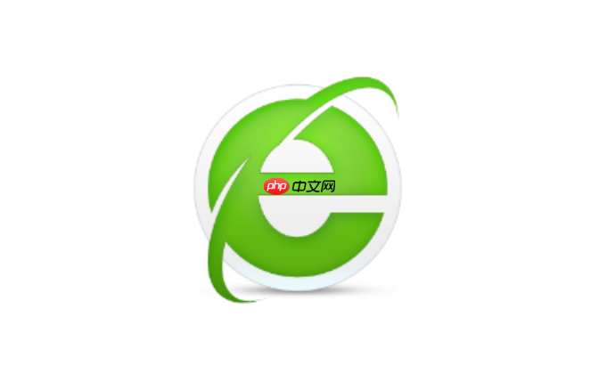 360浏览器如何恢复上次打开的页面 360浏览器恢复关闭标签页设置方法