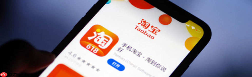 淘宝达人号一定要挂机构吗？机构认证规则是什么？淘宝达人必须签机构？最新认证规则曝光，这样选分成多赚2倍！