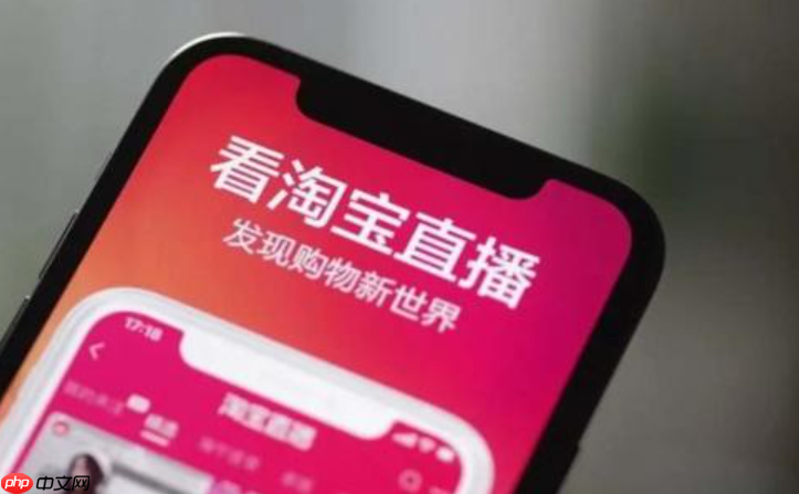 淘宝直播怎么删除回放？可以隐藏吗？淘宝直播回放管理全攻略：删除与隐藏操作详解