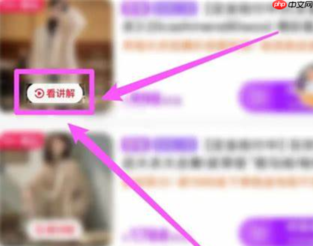 淘宝直播怎么删除回放？可以隐藏吗？淘宝直播回放管理全攻略：删除与隐藏操作详解