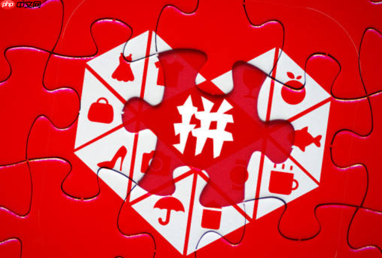 拼多多店铺客服怎么应聘？客服需要负责什么？工作内容深度解析与三大应聘渠道！