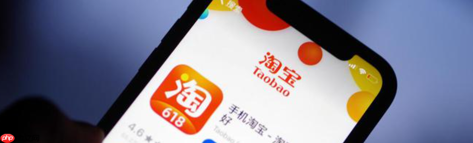 淘宝买定制的商品不想要了怎么办？什么样的店铺可靠？定制货不对板别认栽！3步挽回损失（成功率暴增40%）+ 淘宝「智能选店」避雷指南！