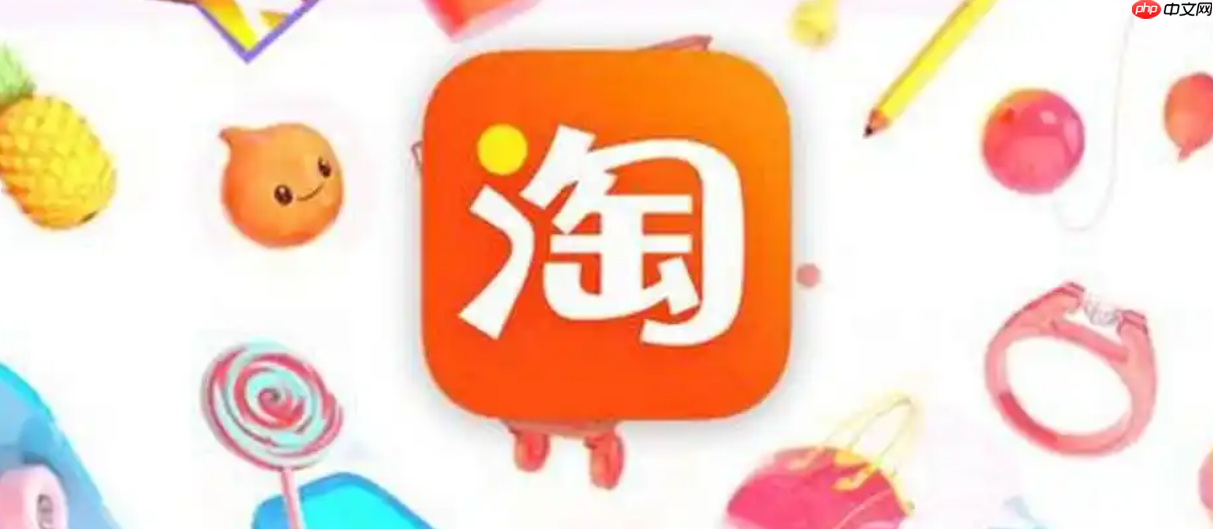 淘宝生命周期有哪四个阶段？如何判断店铺处于哪个周期？淘宝店铺生命周期四阶段诊断指南：快速定位店铺成长坐标！