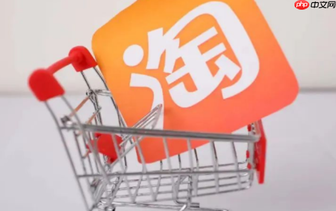 淘宝新品上架几天权重最高？新品该如何上架？淘宝新品上架核心攻略：7天流量爆发期+6大上架技巧！