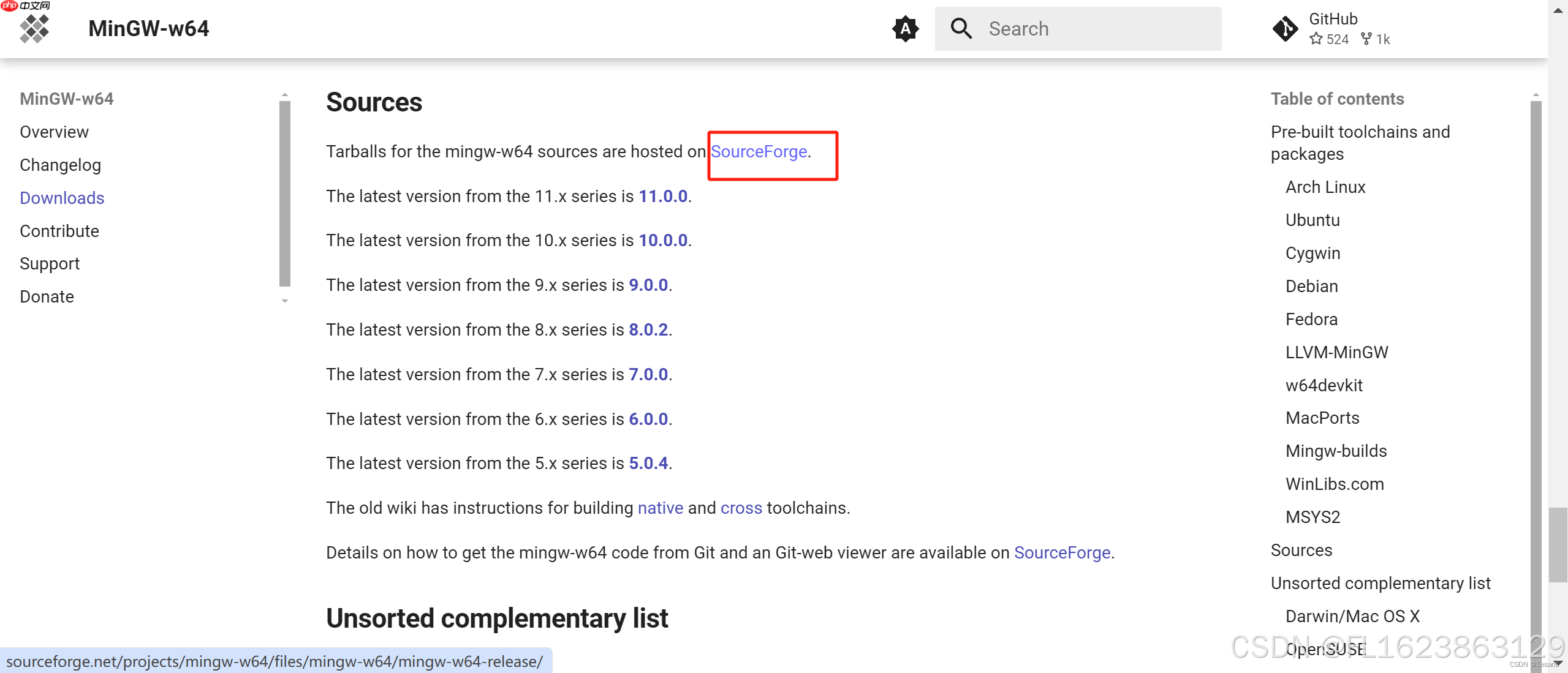 windows上安装mingw教程及mingw64国内下载地址汇总