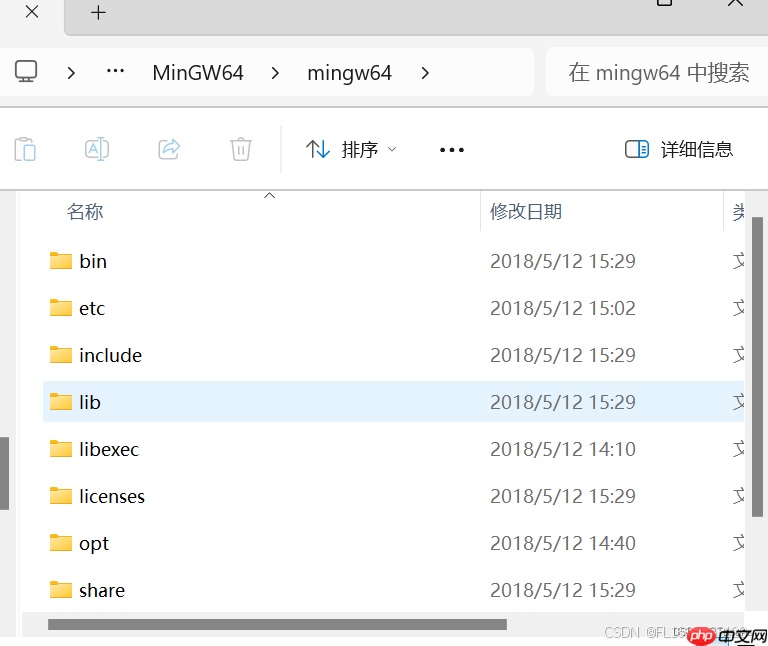 windows上安装mingw教程及mingw64国内下载地址汇总