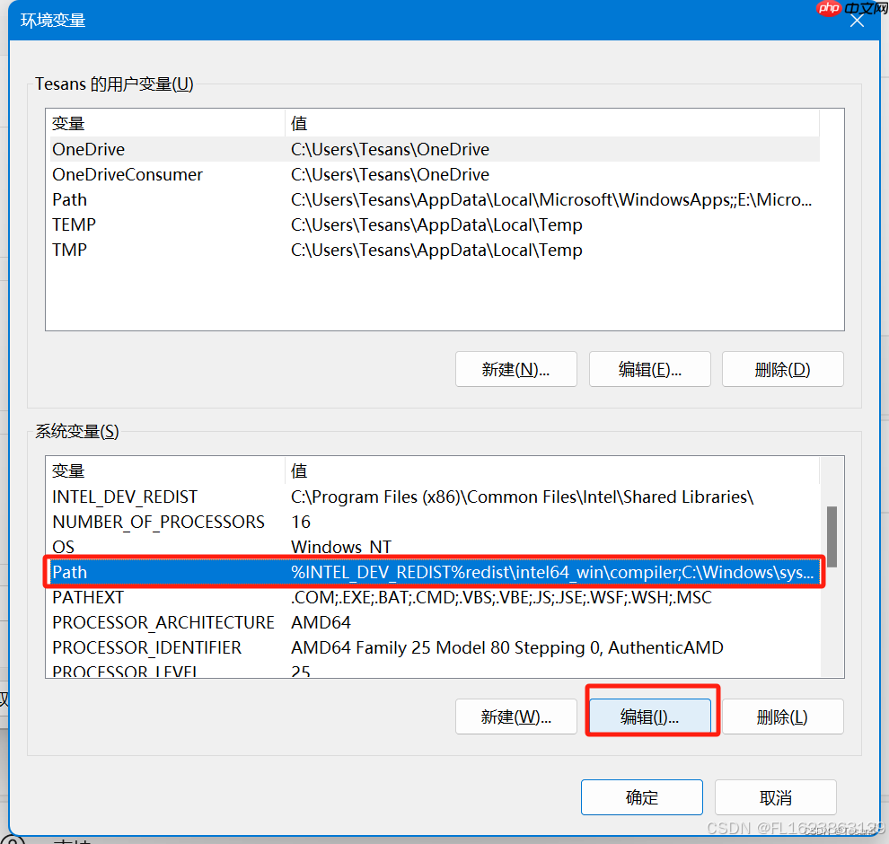 windows上安装mingw教程及mingw64国内下载地址汇总