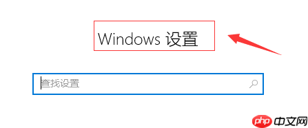 win10音频服务不响应怎么办？win10音频服务不响应的解决方法