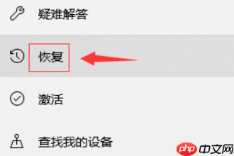 win10音频服务不响应怎么办？win10音频服务不响应的解决方法