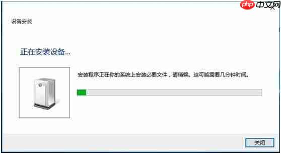 Win10打印机驱动如何清除与安装？Win10清除与安装打印机驱动步骤