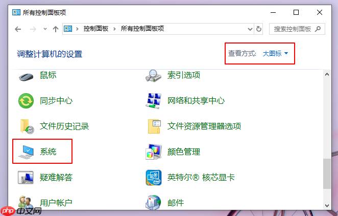 重装系统了电脑还是很卡怎么办？电脑很卡解决措施