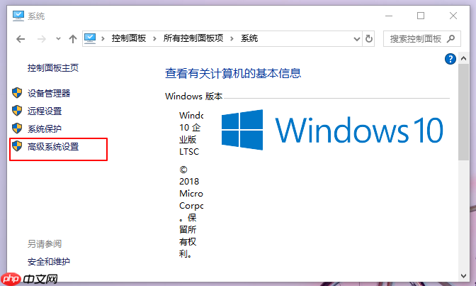 重装系统了电脑还是很卡怎么办？电脑很卡解决措施