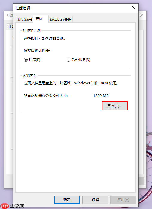 重装系统了电脑还是很卡怎么办？电脑很卡解决措施