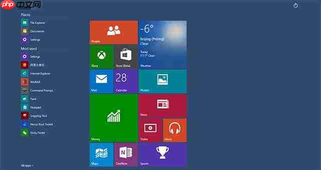 win10 1909更新了什么功能？