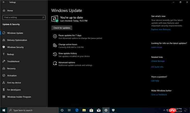 win10 1909更新了什么功能？