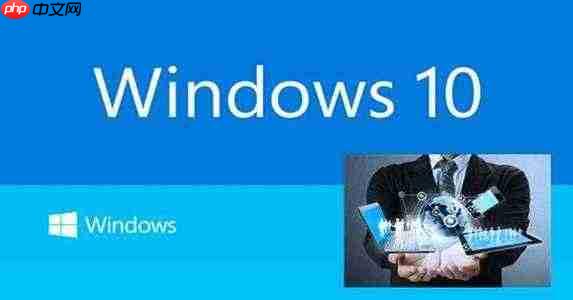 win10 1909更新了什么功能？
