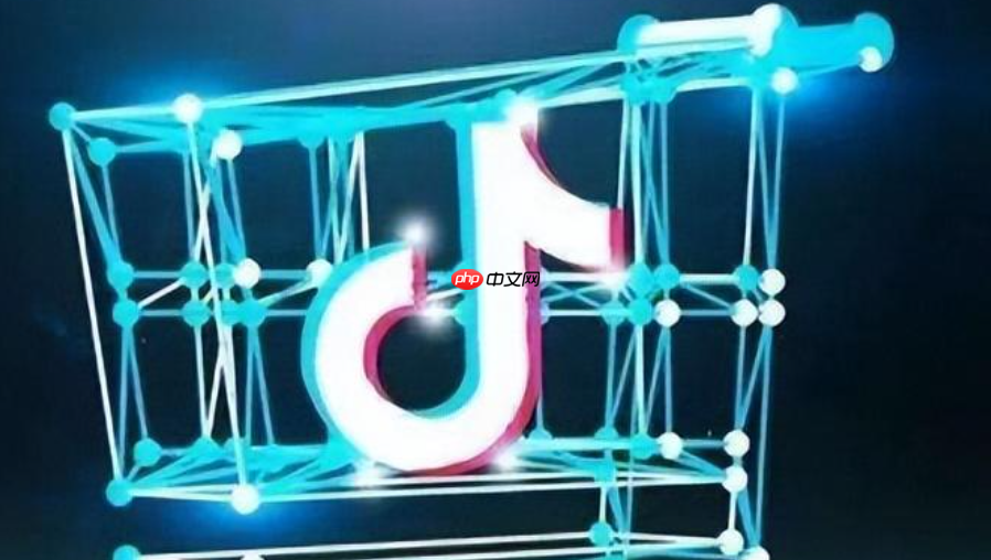 2025年还可以做抖音小店吗？如何开通？如何高效开通及运营全攻略