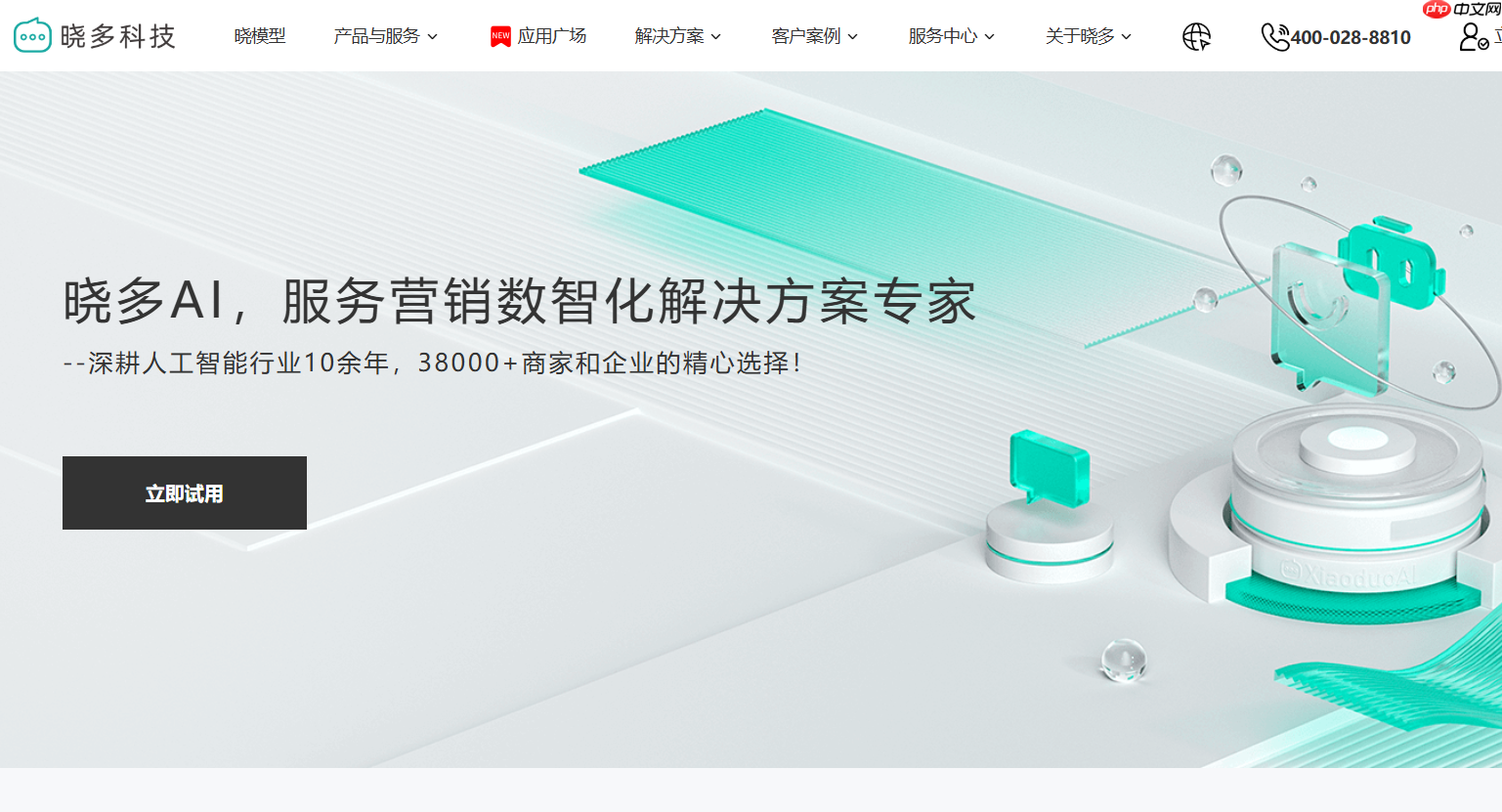 淘宝服务助手自动回复怎么去掉？开通要收费吗？合理利用服务助手以提供更好的顾客服务。