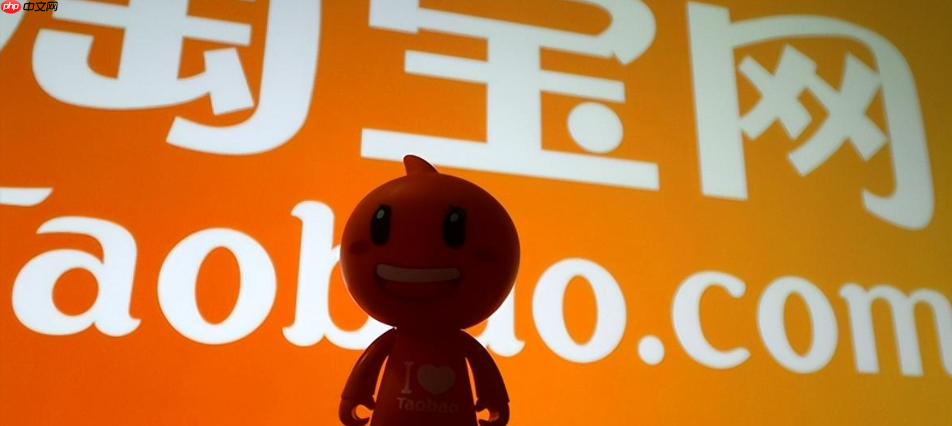 淘宝拼团要自己找人吗？怎么提高拼团成功率呢？淘宝拼团不用求人！3个神操作让成功率UP，手把手教你秒成团！