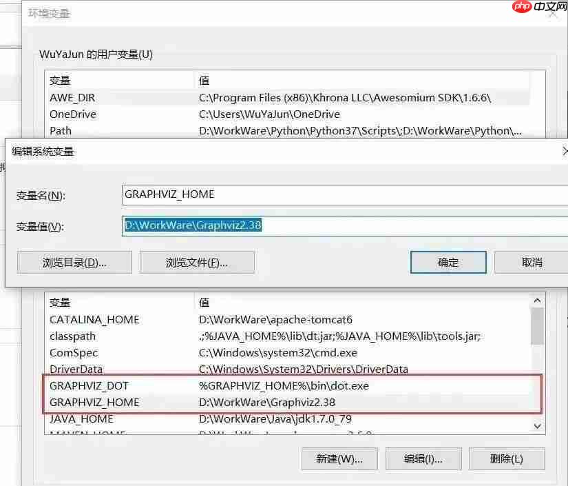 横空出世，比Visio快10倍的画图工具来了。