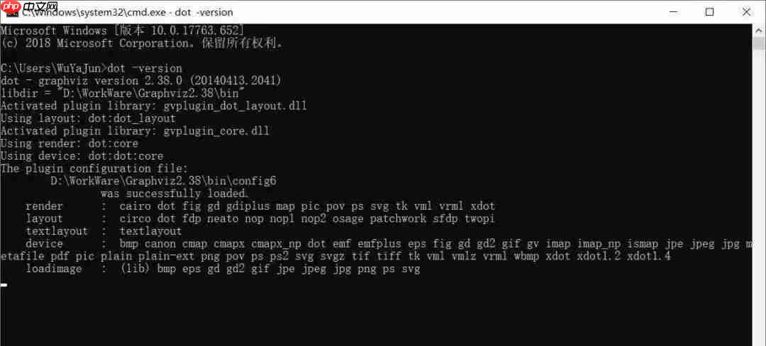 横空出世，比Visio快10倍的画图工具来了。