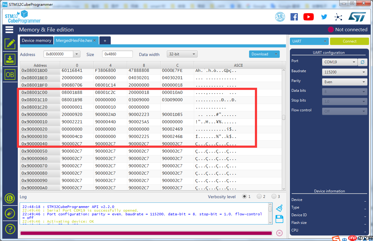 STM32使用批处理实现内部flash，外部flash等多个地址hex文件合并，再通过STM32CubeProg同时下载
