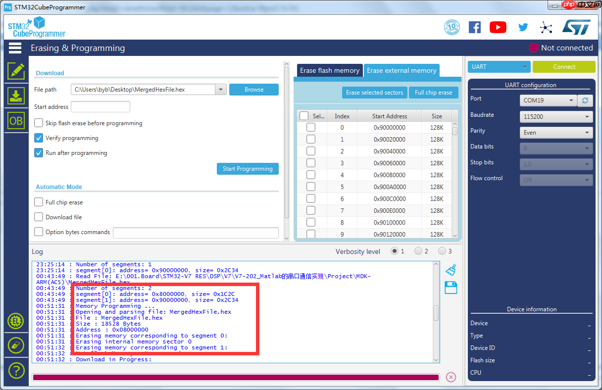 STM32使用批处理实现内部flash，外部flash等多个地址hex文件合并，再通过STM32CubeProg同时下载