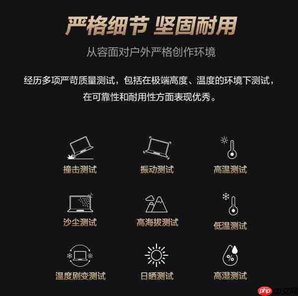  华硕 ProArt 创 16 2025 AI 专业创作本：让创意挣脱束缚，专业创作就该这么爽 