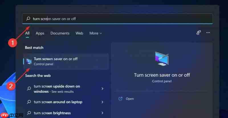 Windows11无法进入休眠模式怎么办？win11睡眠模式修复教程