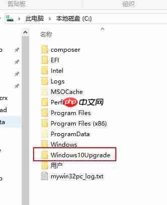 如何关闭Win10易升？Win10系统易升的关闭方法