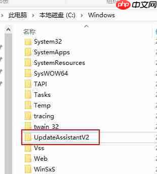 如何关闭Win10易升？Win10系统易升的关闭方法