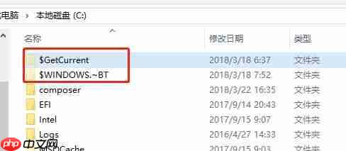 如何关闭Win10易升？Win10系统易升的关闭方法