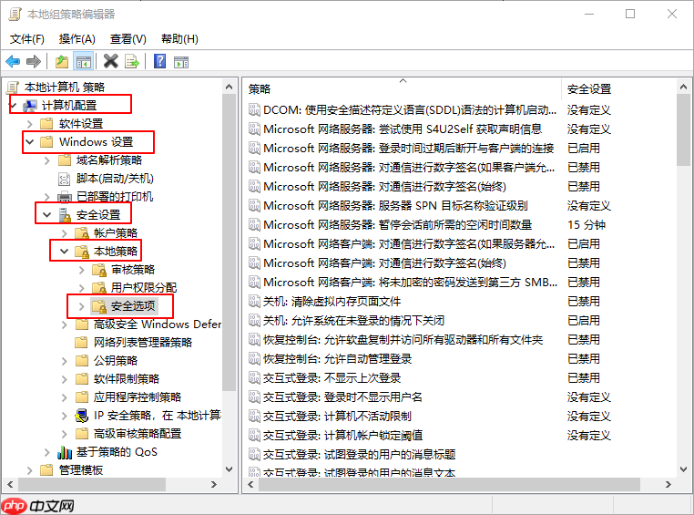 win10出现