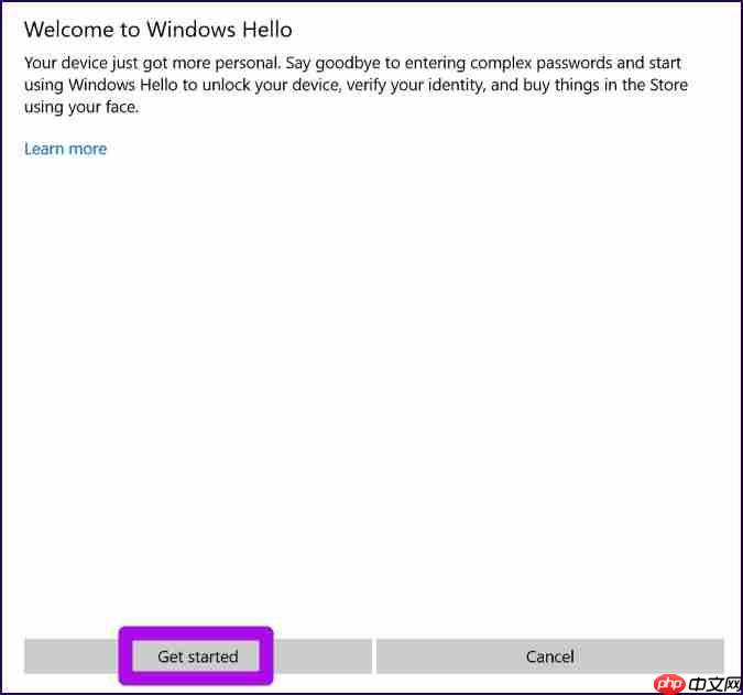 Win10系统设置Windows Hello的方法是什么？