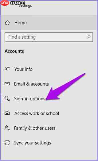 Win10系统设置Windows Hello的方法是什么？
