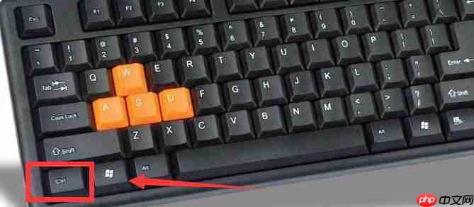Win7实用快捷键有哪些？