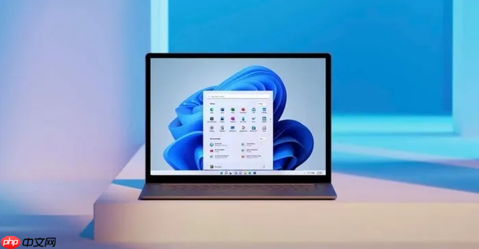 想减少Windows 11内存占用？请取消固定Teams