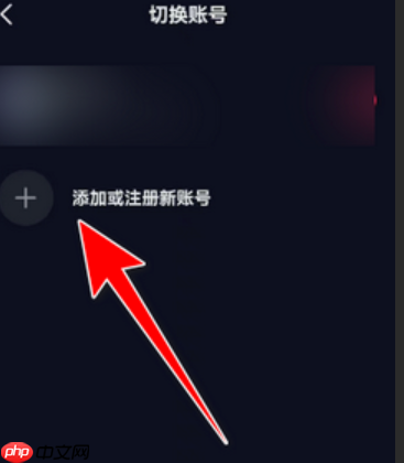 一个手机注册两个抖音账号会被限流吗？会导致降权吗？安全运营双账号的5大黄金法则