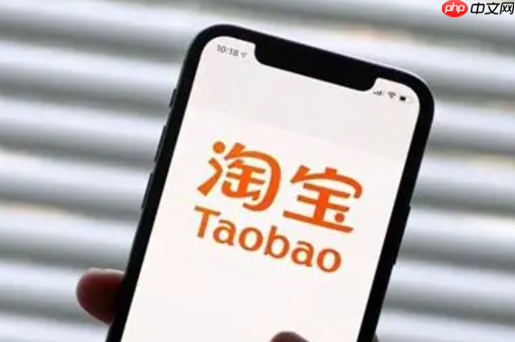 淘宝逛逛商业化结算链路升级后，新增了哪些内容？常见问题有哪些？三大新增功能解析＋避坑指南：从税务合规到金额核对，一站式解决创作者结算难题！