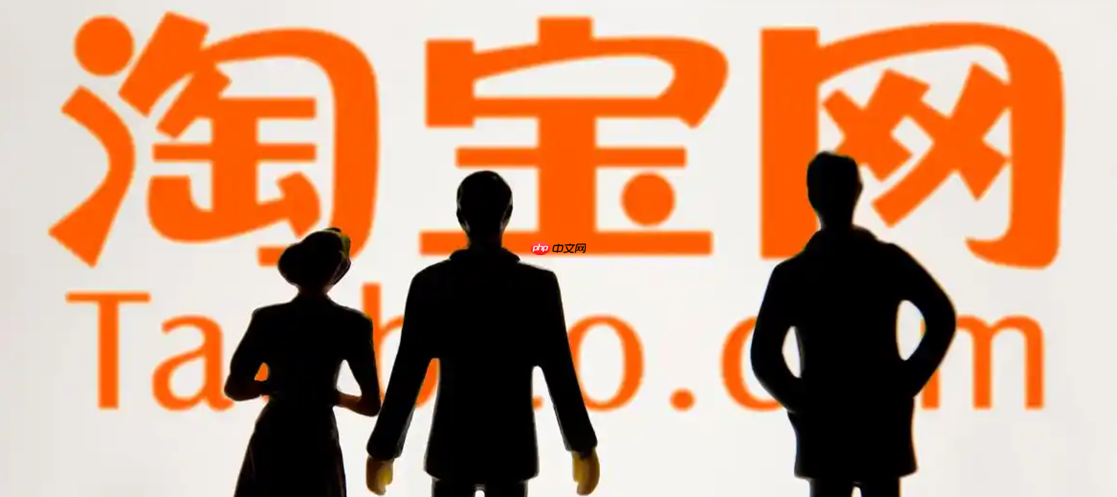 淘宝商家成长层级的权益到哪领取？如何提升呢？淘宝商家必看！成长层级权益领取攻略+3招快速提升店铺等级！