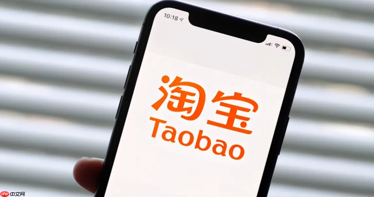 淘宝百亿补贴可以退差价吗？保价规则是怎样的呢？淘宝百亿补贴降价必看！15天内申请退差价全攻略，90%人不知道的保价漏洞！