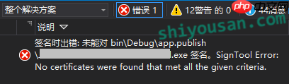 一、简单粗暴的解决办法二、总结与归纳
