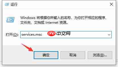 win10更新失败0x80070002错误怎么办？