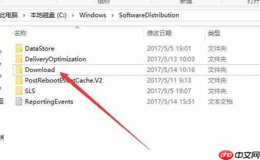 win10更新失败0x80070002错误怎么办？