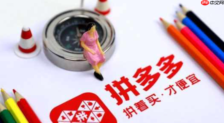 拼多多DSR指标怎样有效提升动态评分呢？DSR＝流量密码？拼多多店铺权重提升的“数据驾驶舱”！商品描述三维验证法＋客服情绪管理，日销破万的店铺底层基建！