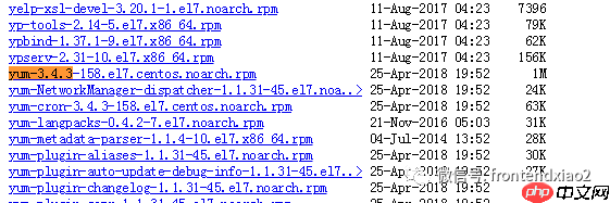 Nginx前置 — liunx环境配置