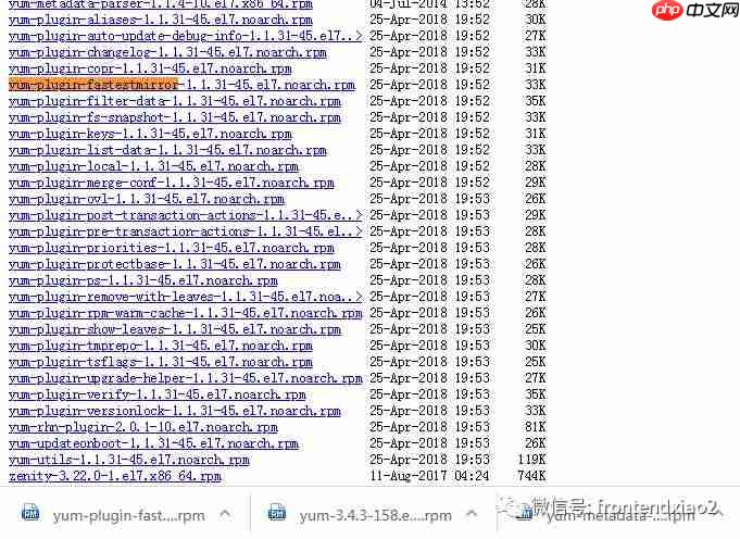 Nginx前置 — liunx环境配置