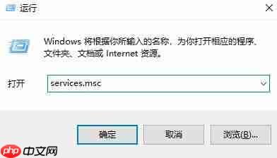 Win10已激活仍然提示：Windows许可证即将到期 怎么办？