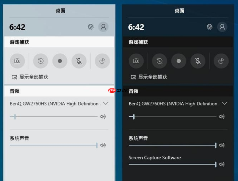 win10 1903更新了些什么功能？