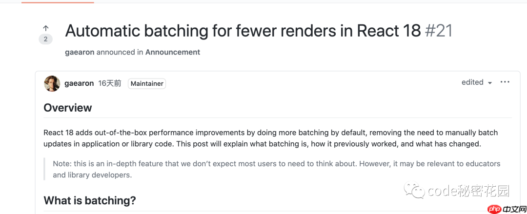 来来来，尝试一下 React 18 ！